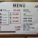 연신내 불낙쭈 이미지