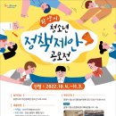 청소년센터 헬스장 이미지