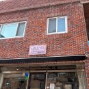 오천작은도서관 | [맛집추천] 해리단길 에그타르트 맛집 카페 ‘은쏨’ 내돈내산 추천후기❤️