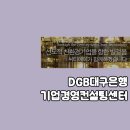 씨티에이 이미지