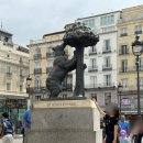 미술관옆약국 | 스페인 여행 기록, 2일차(솔광장, 프라도미술관, 레티로 공원, 라 까바냐 아르헨티나)