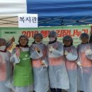 달구벌종합복지관앞 이미지