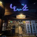 좌동재래시장 | [부산] 부산 현지인 맛집 코스 솔직 후기 (좌동 재래시장, 기장 오시리아, 태종대)