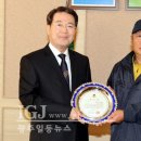 장성군체육회 이미지