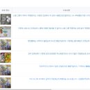 키친베스트 이미지
