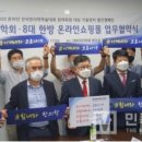 (주) 세진팜 이미지