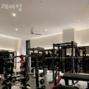 레어짐 네이버블로그