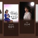 구미시민을 위한 작은 음악회 이미지