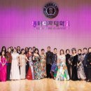 시니어모델 아카데미 이미지