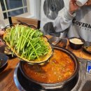 김유정역 | 춘천 오리고기 김유정역 한식 맛집 시루 보양식 오리탕 후기