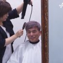 이서민헤어 네이버블로그