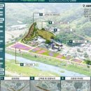 금호정비마을 이미지