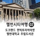 로얄카지노마켓 이미지