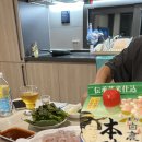 전원식당 이미지