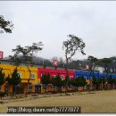 성보환경 - 2636 | 성보환경