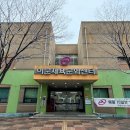 이문19 이미지