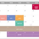 원주혁신도시 복합2블록 유승한내들 더스카이 현장 이미지