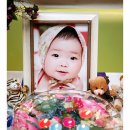 다윤패밀리 이미지