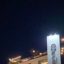 카페해시목 이미지