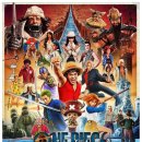 미스터로빈 | 원피스 시즌2> 초반소감과 후기 :: 어? 이거 유치한데 왜 재밌지? 로빈과 스모커가 Best. 실사판드라마...