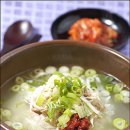 닭곰탕 이미지