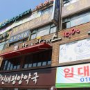 최비뇨기과ㆍ피부과 네이버블로그
