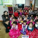 어수 경로당 이미지