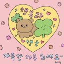 규초밥 이미지
