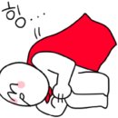 비비큐은평대조점