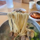 장안칼국수 이미지