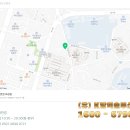 원광반점 이미지