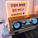 미소안네일 | 광주최고 네일샵, 미소안네일