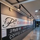 씨아이PC방 이미지