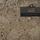 도라시마켓 이미지