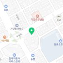가양마취통증의학과의원