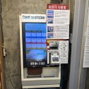 비비리2 | 홍대 가성비 점심 찾는다면? 무제한으로 퍼담는 비빔밥 한 그릇 비비리2 내돈내산 후기