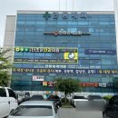 안동안과추천 더조은안과 : 다래끼치료 받고왔어요!