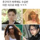 영빈삼계탕 | 6말~7월의 어느날