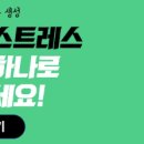 주식회사 티앤엘 이미지