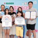 덕송초교 이미지