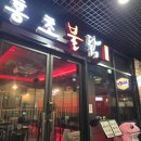 지에스(GS)25 창원어반브릭스점 이미지