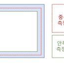 친구(031-258-5050)푸르지오 이미지