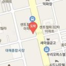 배진호내과의원 티스토리