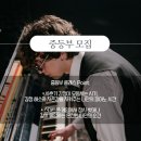 이지음악학원 - 서구 갈마중로7번길 42 | 이지음악학원
