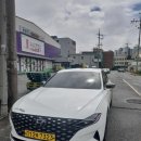 팔금보건지소 이미지