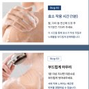 위드케어 | ✨여름철 필수템: 향으로 덮지 않는 바디케어 투데이위드 바디워시 후기💦