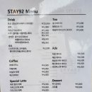 양주티스테이 이미지