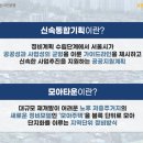 모아기획 이미지