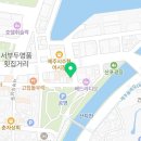 임항로-L 이미지