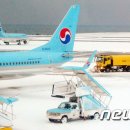 제주공항 이미지